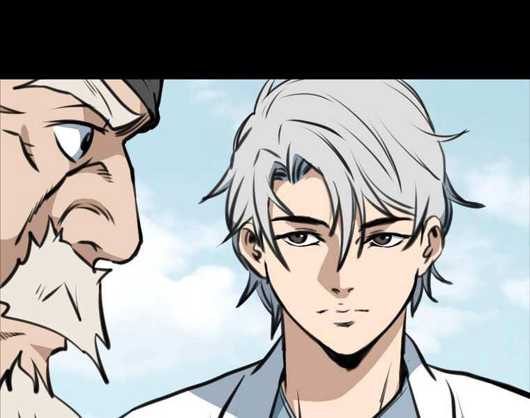 Đại Tướng Quân - Chương 1