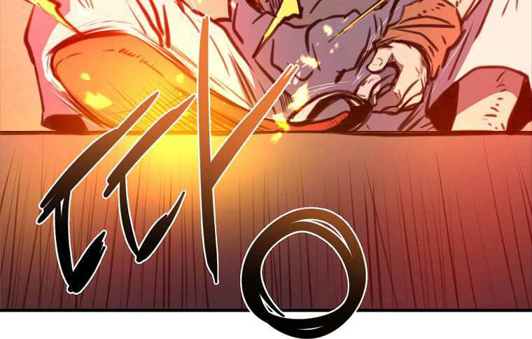 Đại Tướng Quân - Chương 1