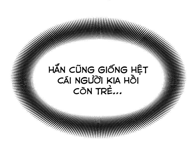 Đại Tướng Quân - Chương 1