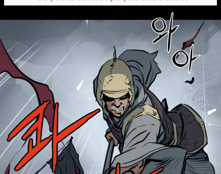 Đại Tướng Quân - Chương 1