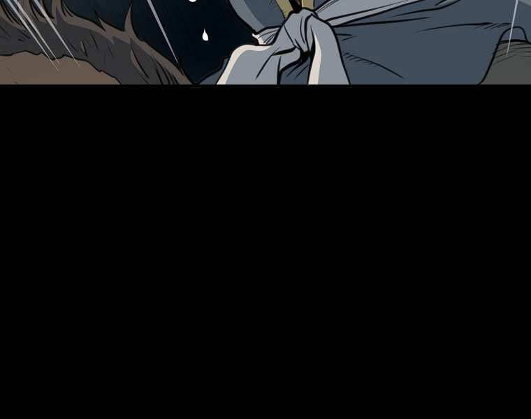 Đại Tướng Quân - Chương 1