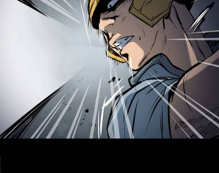 Đại Tướng Quân - Chương 1