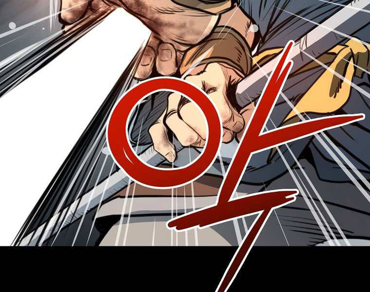 Đại Tướng Quân - Chương 1