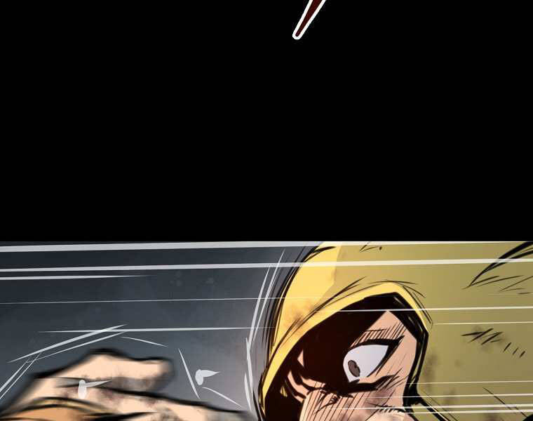 Đại Tướng Quân - Chương 1