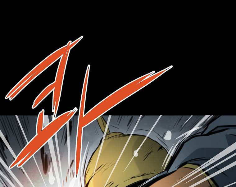 Đại Tướng Quân - Chương 1