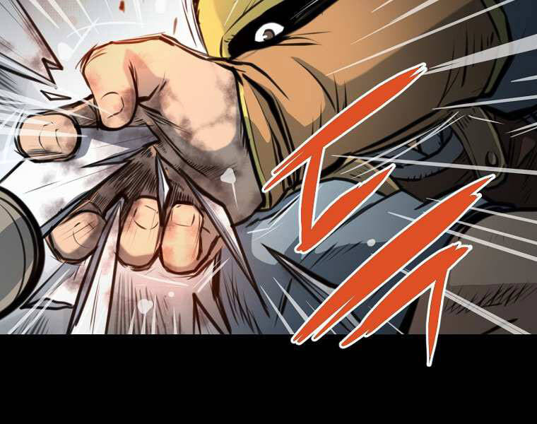 Đại Tướng Quân - Chương 1