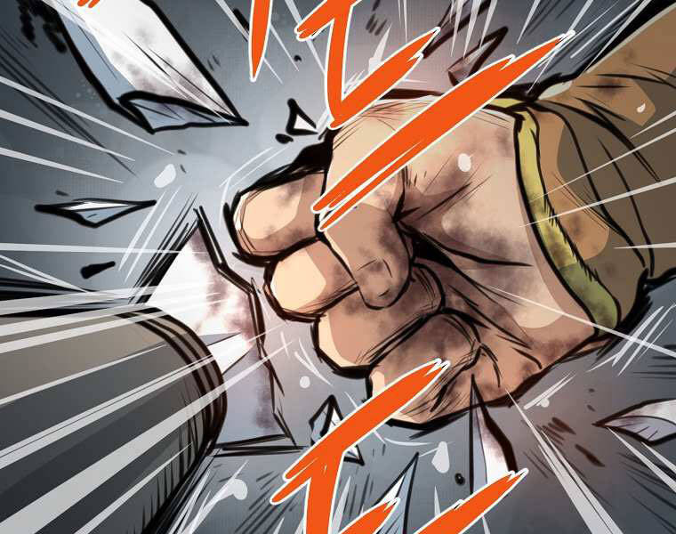 Đại Tướng Quân - Chương 1