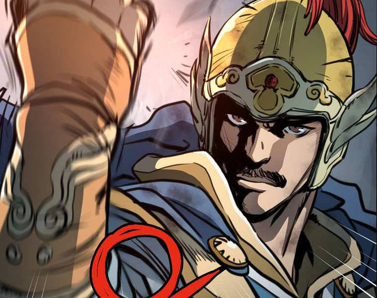 Đại Tướng Quân - Chương 1