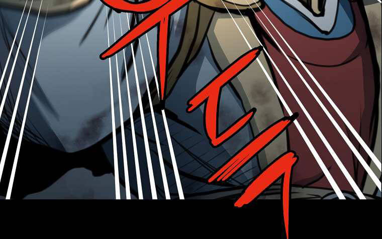 Đại Tướng Quân - Chương 1