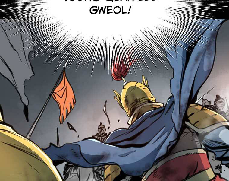 Đại Tướng Quân - Chương 1