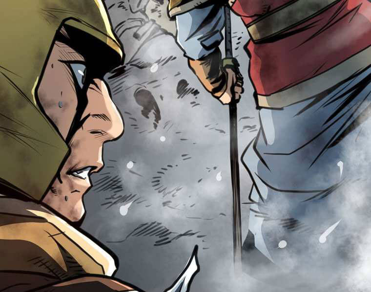 Đại Tướng Quân - Chương 1