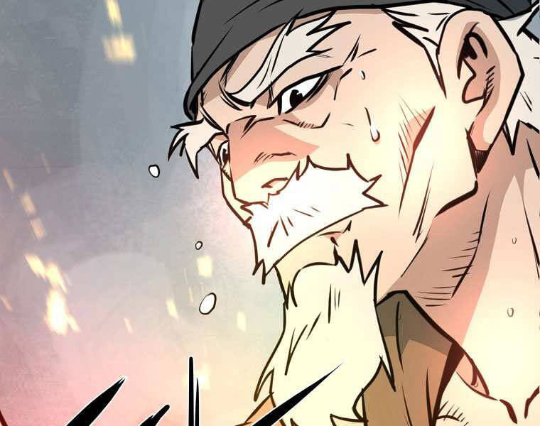 Đại Tướng Quân - Chương 1