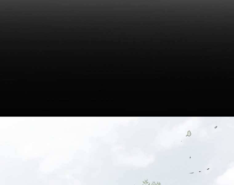 Đại Tướng Quân - Chương 1