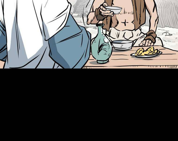 Đại Tướng Quân - Chương 1