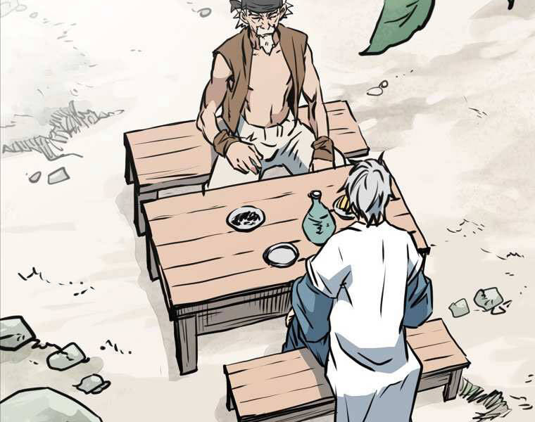 Đại Tướng Quân - Chương 1