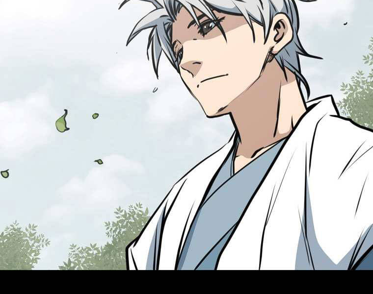 Đại Tướng Quân - Chương 1