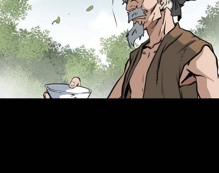 Đại Tướng Quân - Chương 1