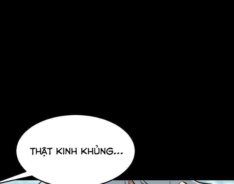 Đại Tướng Quân - Chương 1