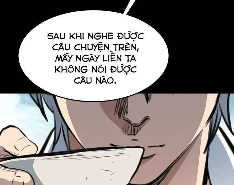 Đại Tướng Quân - Chương 1