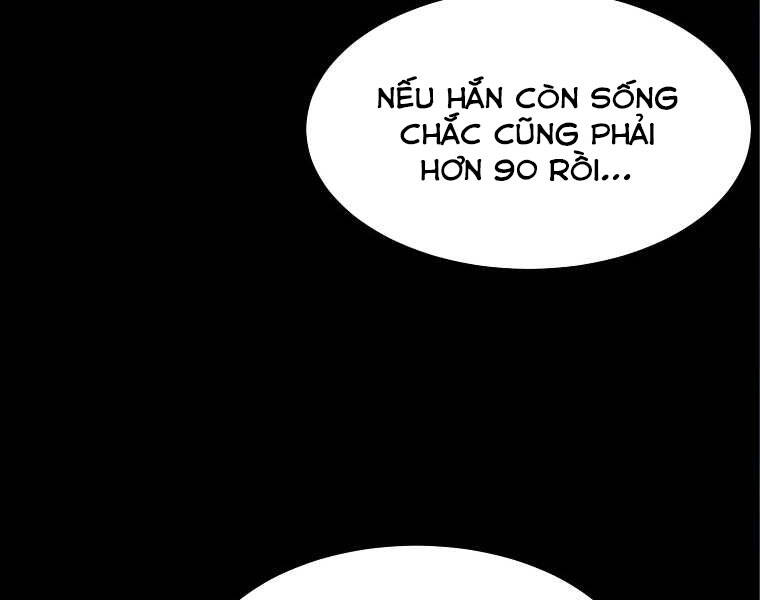 Đại Tướng Quân - Chương 1