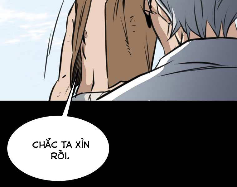 Đại Tướng Quân - Chương 1