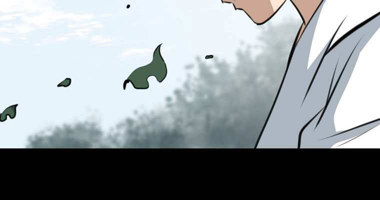 Đại Tướng Quân - Chương 1