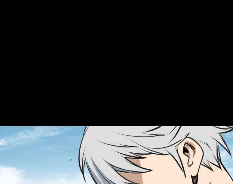 Đại Tướng Quân - Chương 1