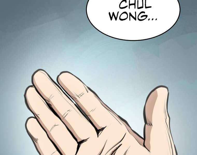 Đại Tướng Quân - Chương 1