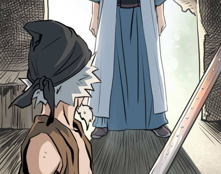 Đại Tướng Quân - Chương 1