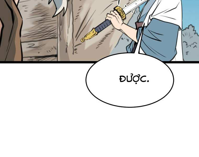 Đại Tướng Quân - Chương 1