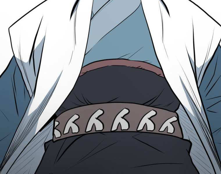 Đại Tướng Quân - Chương 1