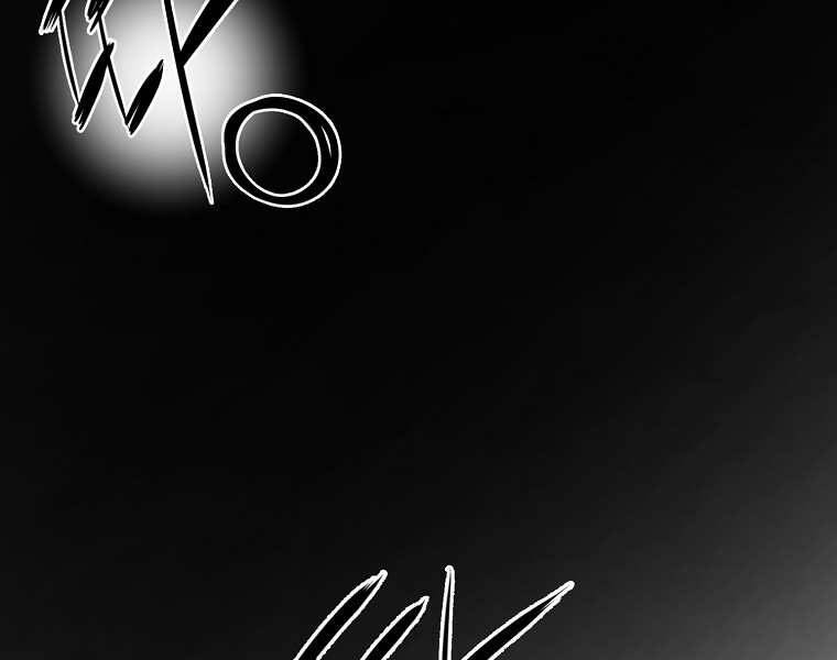 Đại Tướng Quân - Chương 1