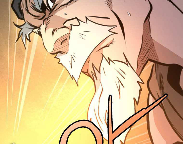 Đại Tướng Quân - Chương 1