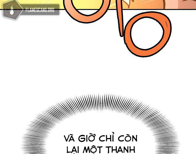 Đại Tướng Quân - Chương 1