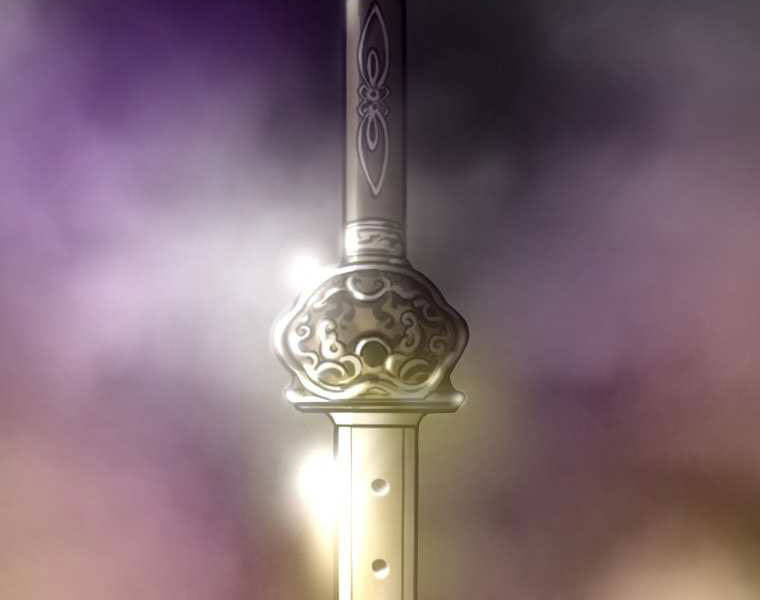 Đại Tướng Quân - Chương 1