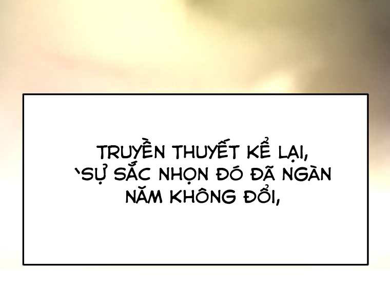 Đại Tướng Quân - Chương 1