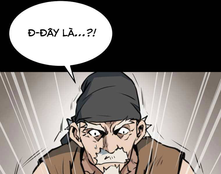 Đại Tướng Quân - Chương 1