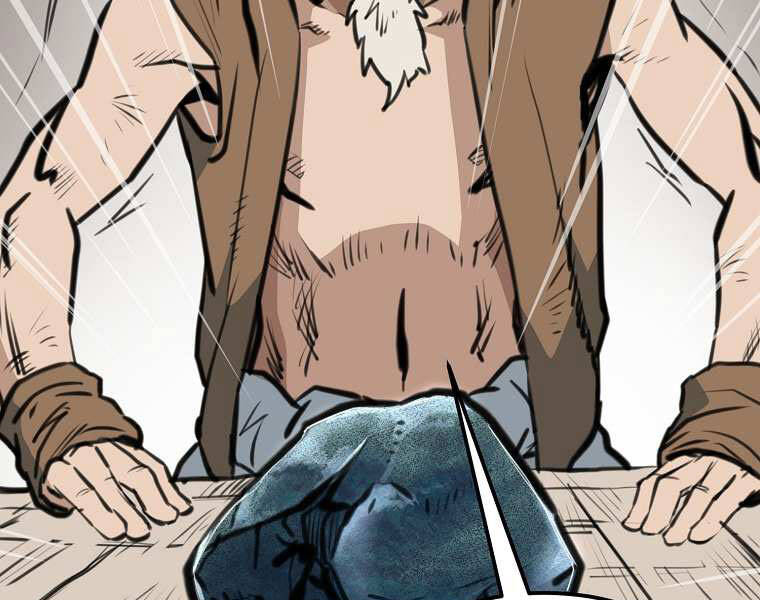 Đại Tướng Quân - Chương 1