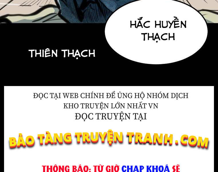 Đại Tướng Quân - Chương 1