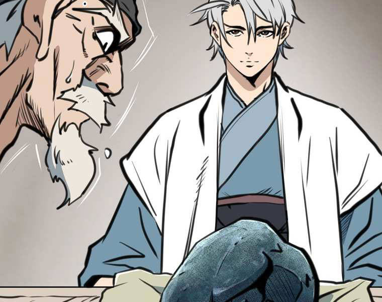 Đại Tướng Quân - Chương 1