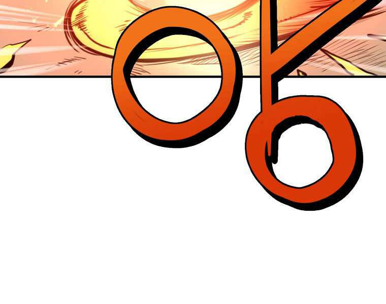 Đại Tướng Quân - Chương 1