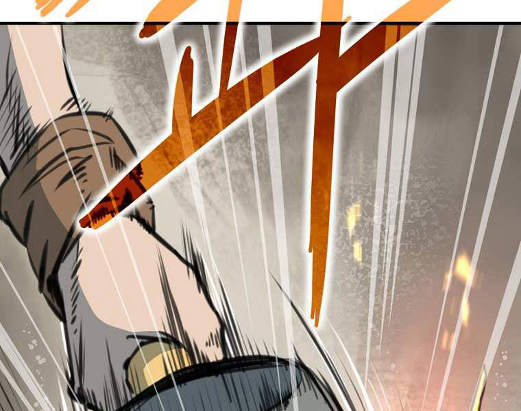 Đại Tướng Quân - Chương 1