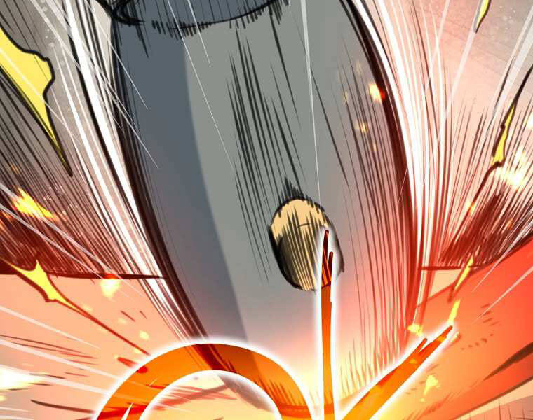 Đại Tướng Quân - Chương 1