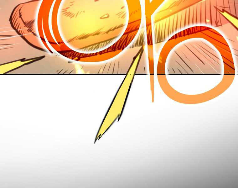 Đại Tướng Quân - Chương 1