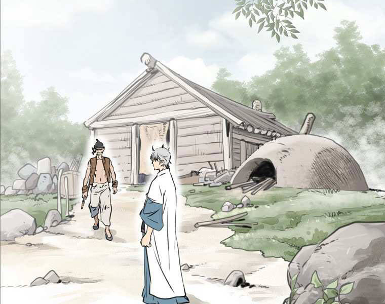 Đại Tướng Quân - Chương 1