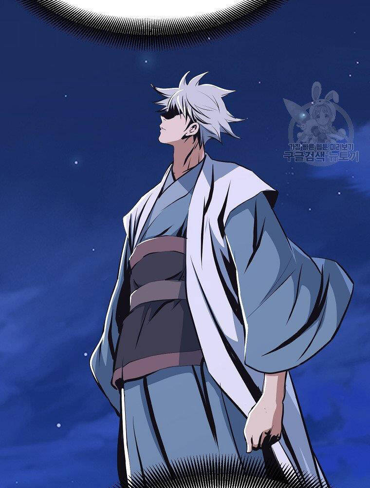 Đại Tướng Quân - Chương 12