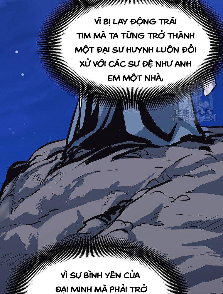 Đại Tướng Quân - Chương 12