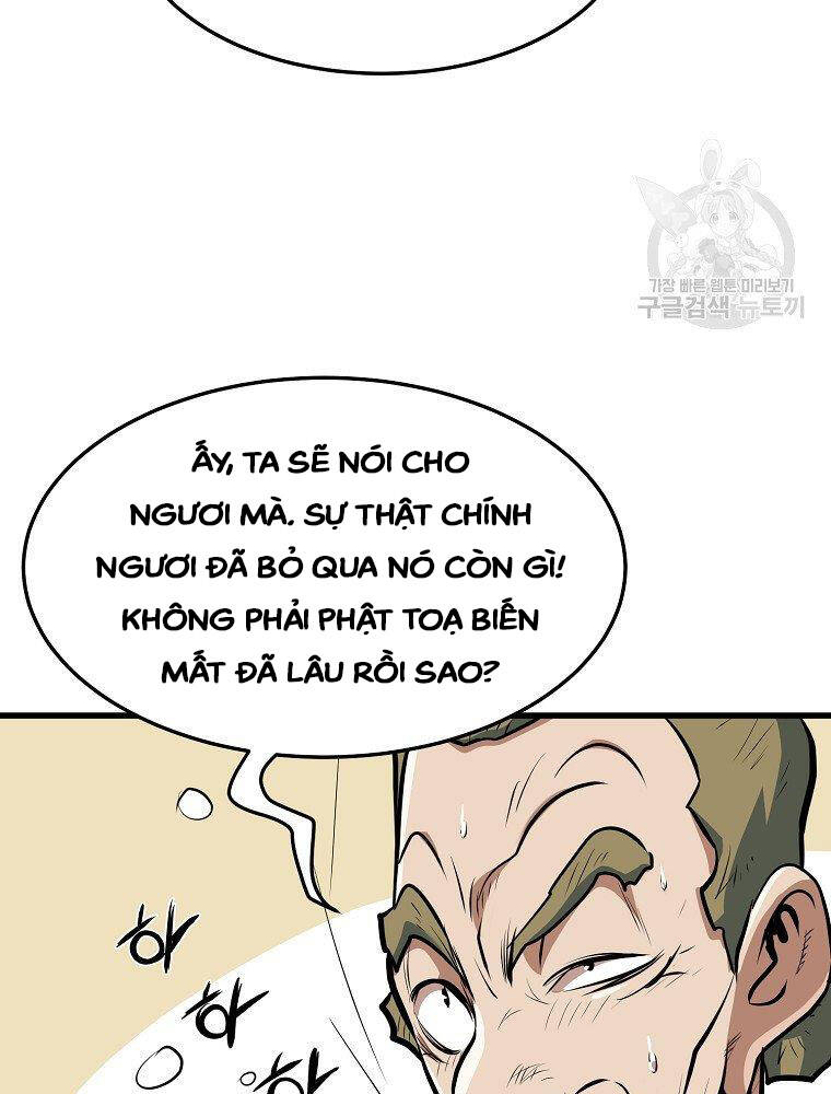 Đại Tướng Quân - Chương 12