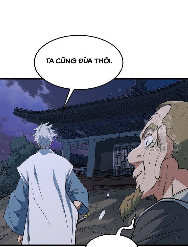 Đại Tướng Quân - Chương 12