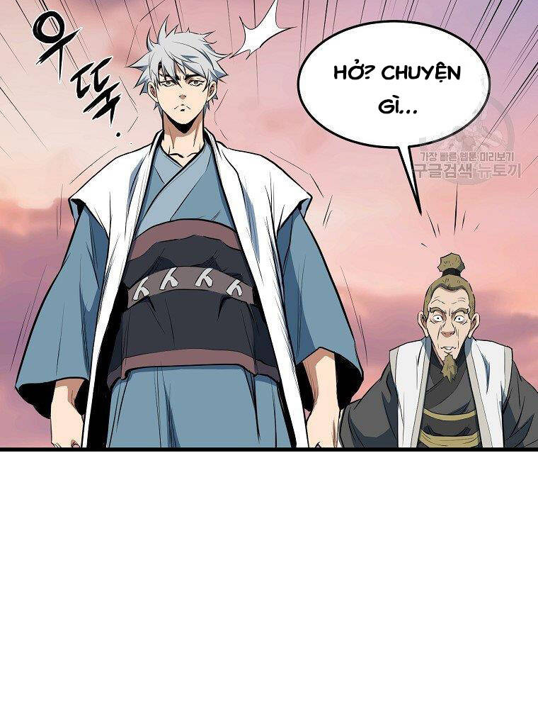 Đại Tướng Quân - Chương 12